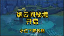 老师问做什么事情贵在坚持怎么回复？